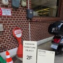 (12/13오전) 나만의 향수 만들기 | [성수놀거리] 1년 뒤 나에게 온 편지, 성수 향수공방 ‘레트르 연무장길’ 원데이클래스 후기