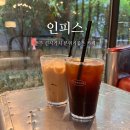 전라북도청 | 전주 신시가지 | '인피스' 통창 뷰와 분위기가 매력적인 카페