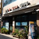 춘천닭갈비본가칡냉면 이미지