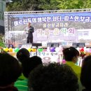 보금자리 이미지