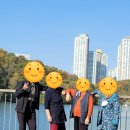 장팔경로당 네이버블로그