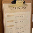 헤어파크 이미지