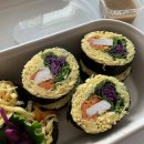 키토김밥 - 청주시 흥덕구 1순환로594번길 41-2 | 키토김밥