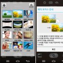매직 이미지