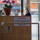 유태우스시