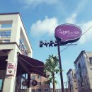 그냥커피주세요 이미지