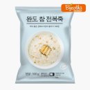 새싹푸드 쇼핑하우