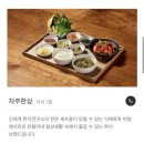 주식회사 레드브릭 | [반포] 아이스크림 소사이어티 Icecream Society / 하우스오브신세계 지하 1층, 꼭 먹어봐야 할 젤라또