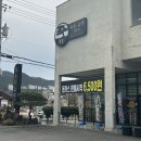 할매손푸드 정관점 | 부산 정관 가성비 점심 맛집 흑송 우동 소바 내돈내산