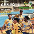 시민모터스 브레이크뉴스강원