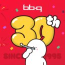 비비큐 화명신도시점 네이버블로그