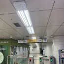 센터빌딩(센타빌딩) | [보험설계사 시험합격(생명보험, 제3보험) 후기-센터포인트웨스트빌딩 가는길]