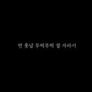 베이비성장동영상