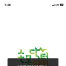 닥터88스토어 이미지