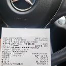 김밥마실공단점 이미지