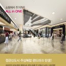 조은슈퍼 이미지