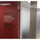 강남웰남성의원 이미지