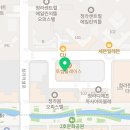 [쉼표아로마] 아로마 테라피 & 도심 속 힐링 이미지