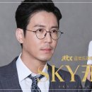 캐슬 이미지