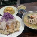 영동중앙시장 화장실 이미지