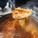 양곱창전국시대