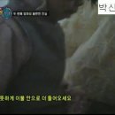 긴급출동SOS