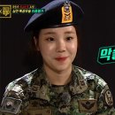 흥전사