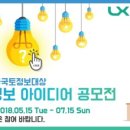 마석역공인중개사사무소 이미지