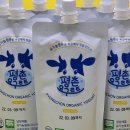 영농조합법인 풀무우유 이미지