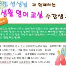 이화여자대학교종합사회복지관 이미지