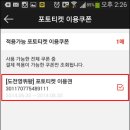 씨지비포토 티스토리