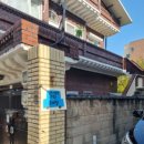 수암로L 이미지