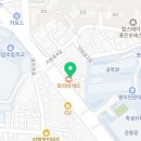 임페라토학원제2관