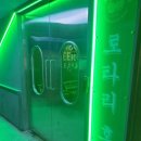 세븐일레븐(안산중앙점)
