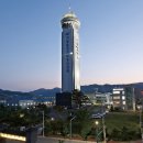 안전을지키는사람들 네이버블로그