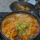 호운소곱창