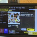 산유화 | 포천 고모리 맛집: 매우만족했던 한정식집- 산유화한상 후기