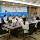 부천중앙병원 이미지