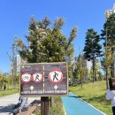 여울공원 배드민턴장 이미지