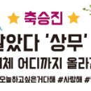 동산인쇄디자인