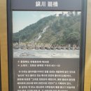 색동다리 네이버블로그