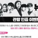 해시노멀 이미지