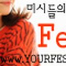 바이수옴므 이미지