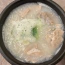 일품돼지국밥 봉덕점 이미지