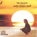 [영화음악] Be / Neil Diamond [Jonathan Livingston Seagull(갈매기의 꿈) OST] 이미지