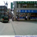 발안터미널약국 Daum카페