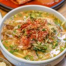 보일식당