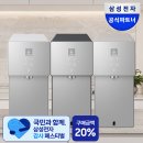 엄마의 주방 바꾸기 삼성 비스포크 AI 카운터탑 정수기 렌탈 대신 깔끔하게 구매한 이유