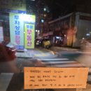 주책필름 이미지