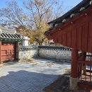 안동김씨 사충문 이미지